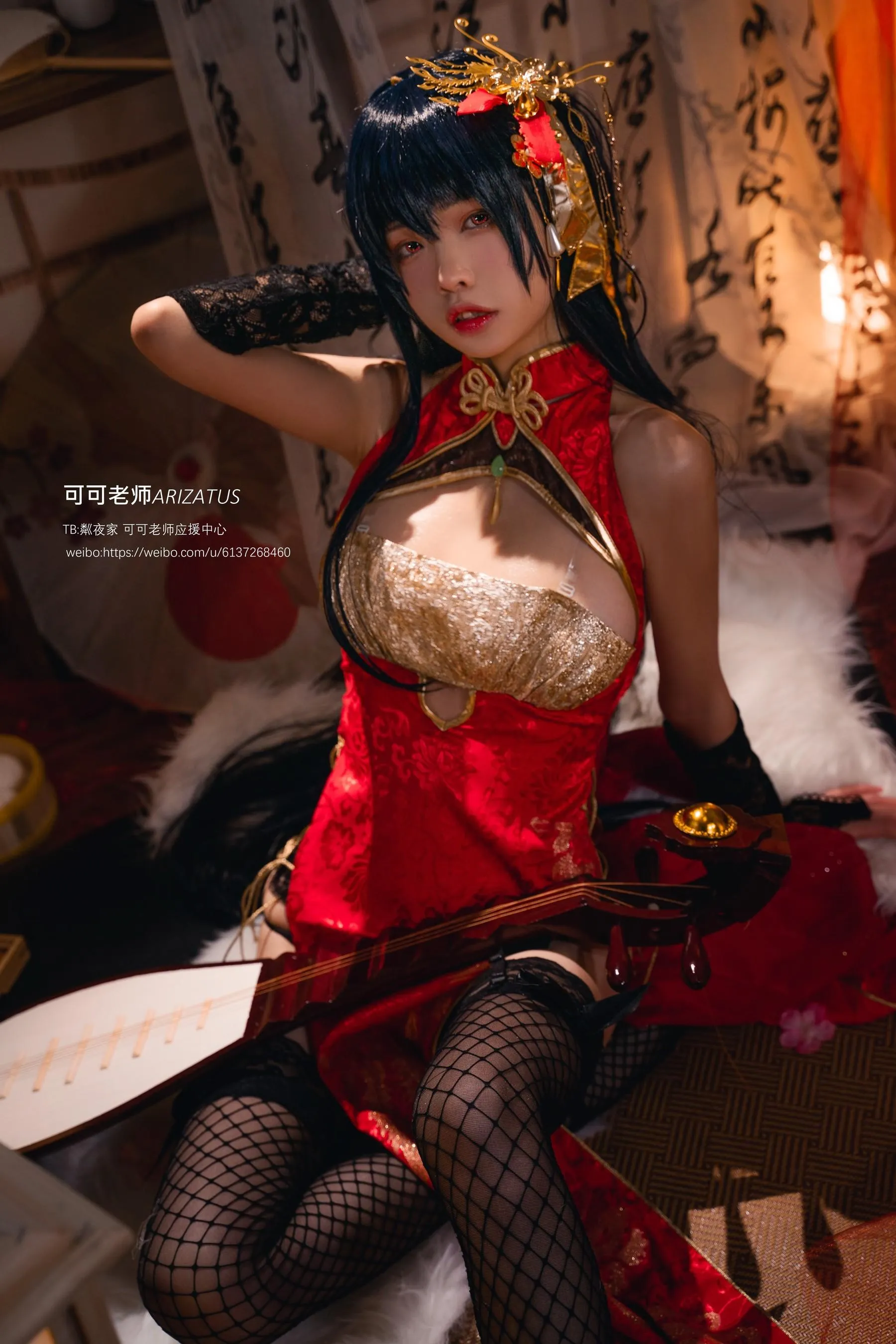 可可老师 – NO.08 大凤 [50P]插图6